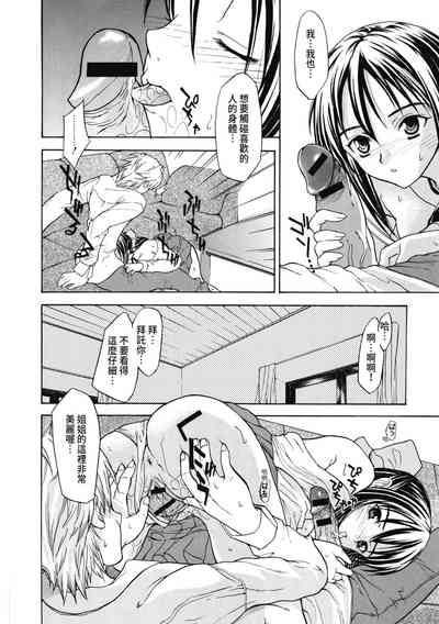 第129頁圖