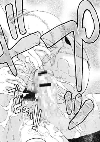 第149頁圖