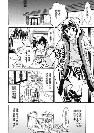 第153頁圖