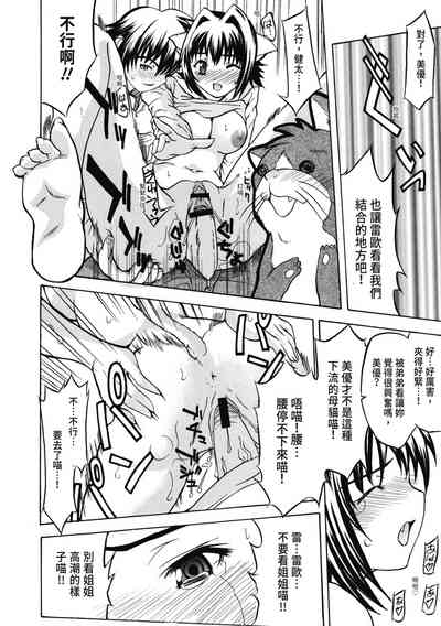 第165頁圖