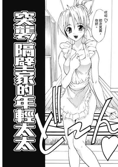 第169頁圖