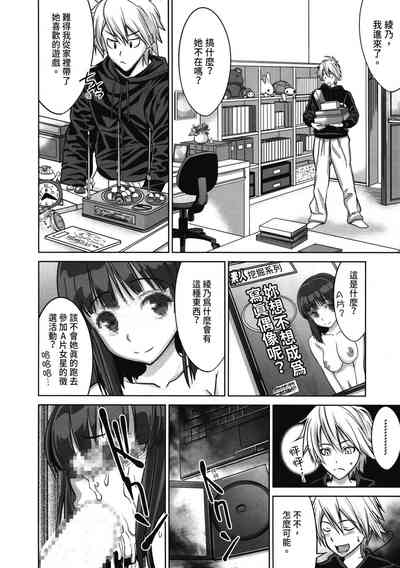 第29頁圖
