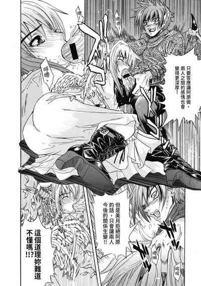 第93頁圖
