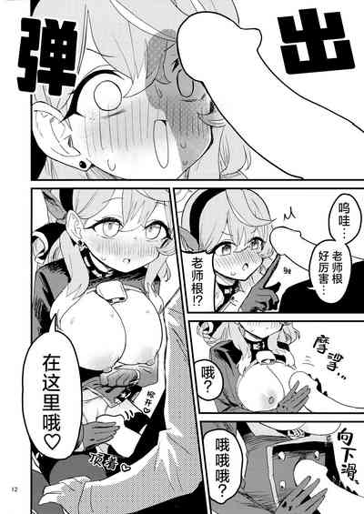 第13页图