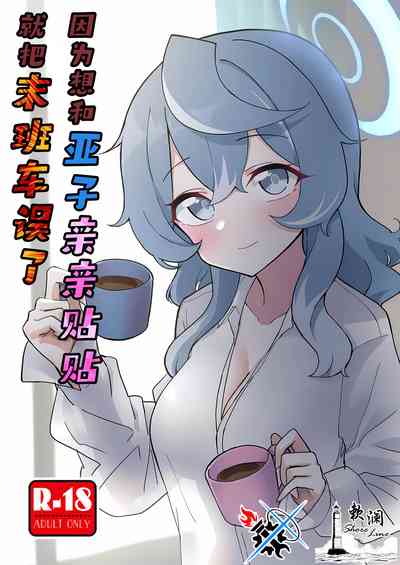 第1页图