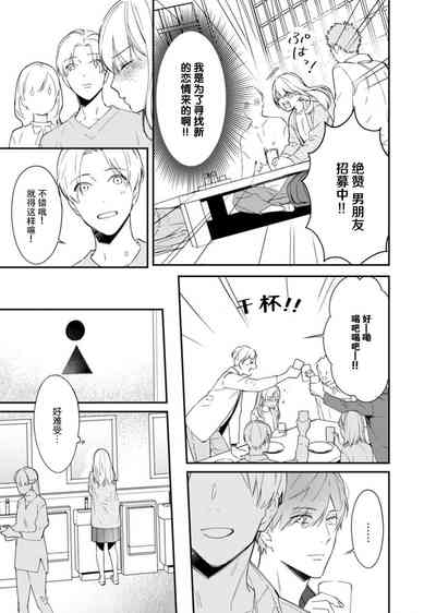 第13页图
