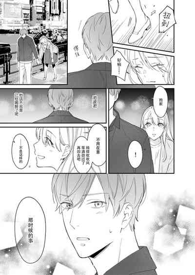 第17页图
