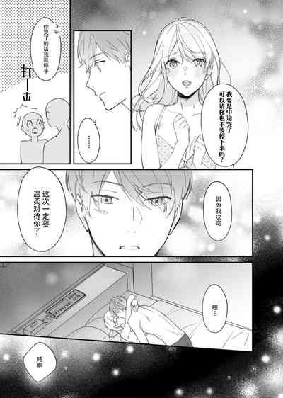 第21页图