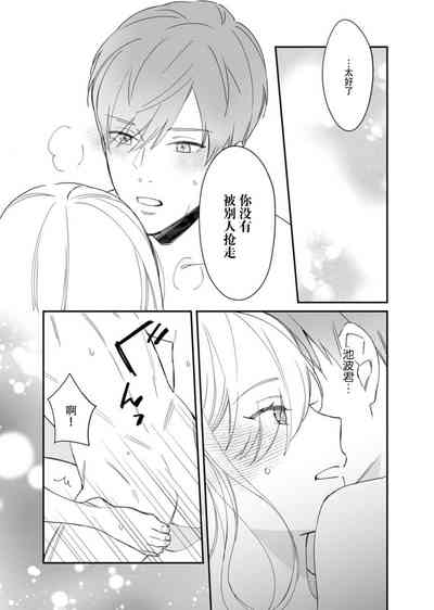 第25页图