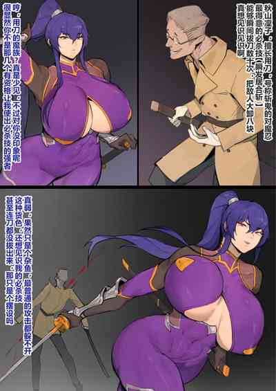 第1頁圖