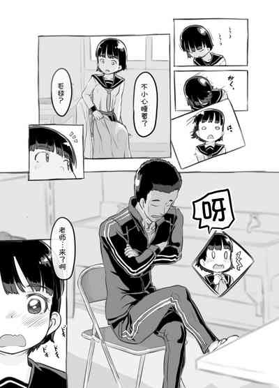 第17頁圖
