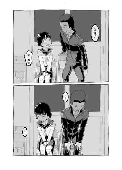 第25頁圖