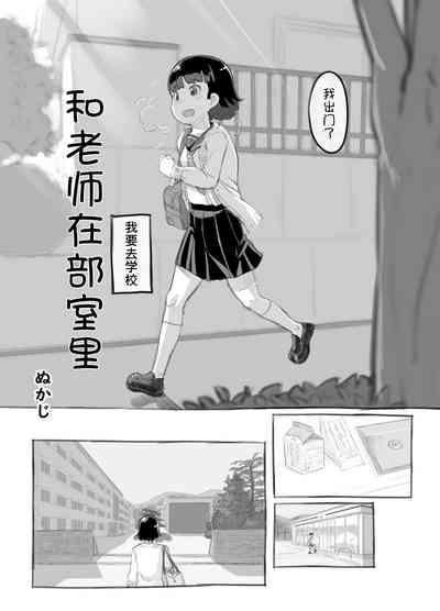 第5頁圖