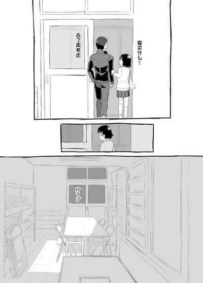 第73頁圖