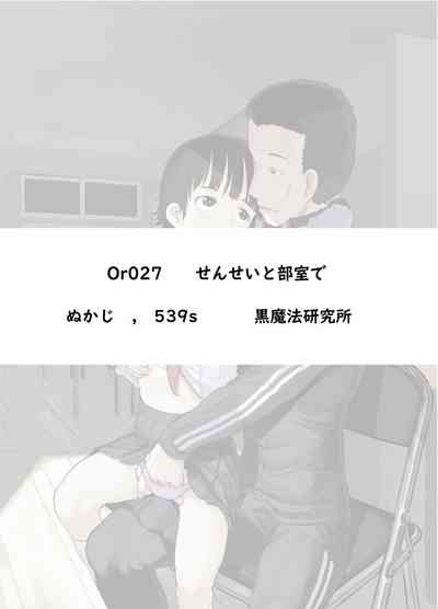 第77頁圖