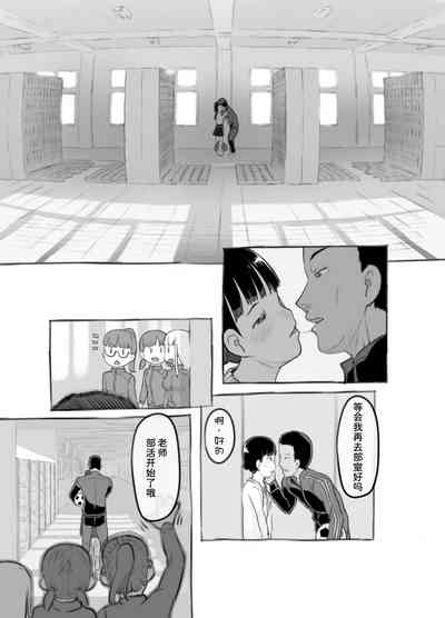 第9頁圖
