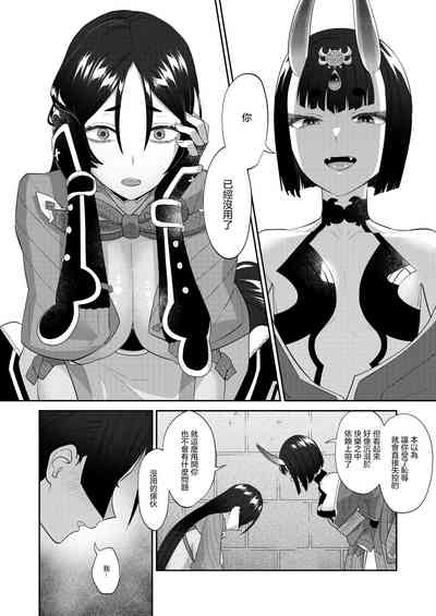 第29頁圖