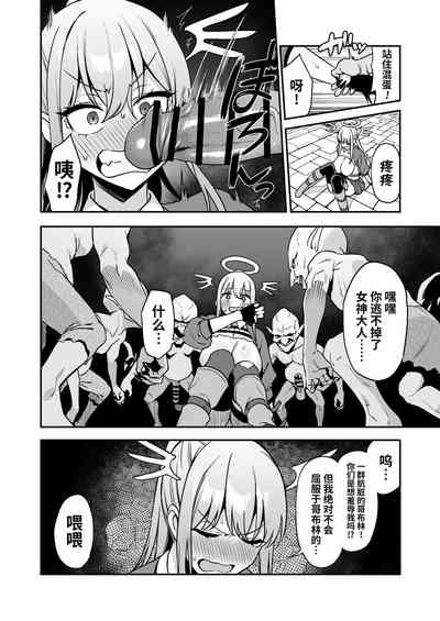 第37頁圖