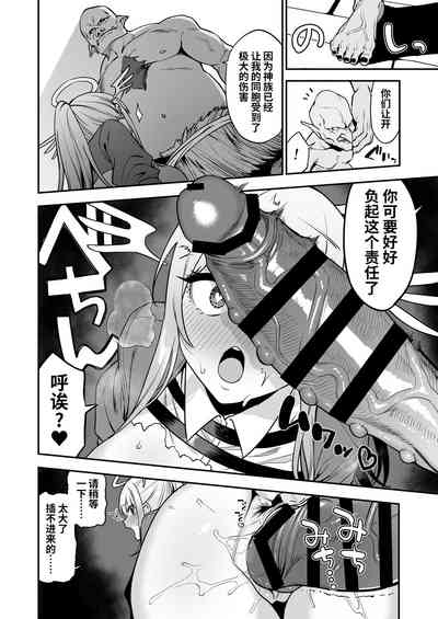 第41頁圖