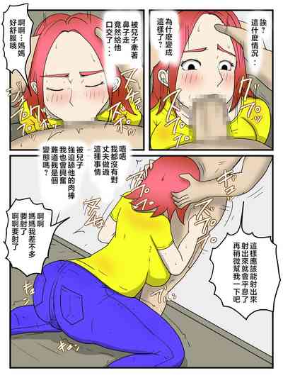 第17页图