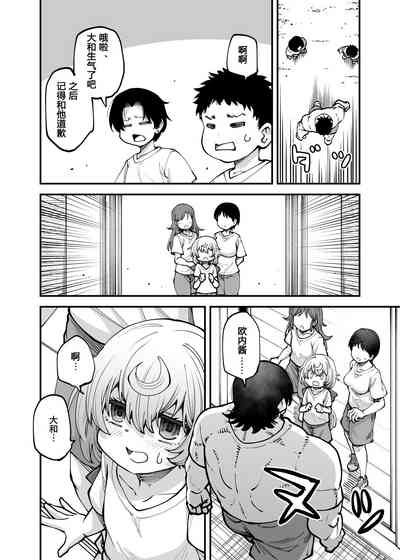 第17页图