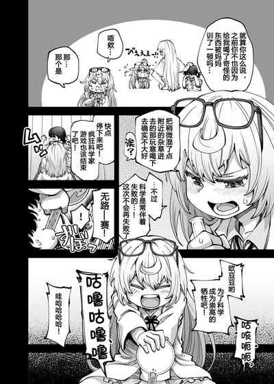 第5页图