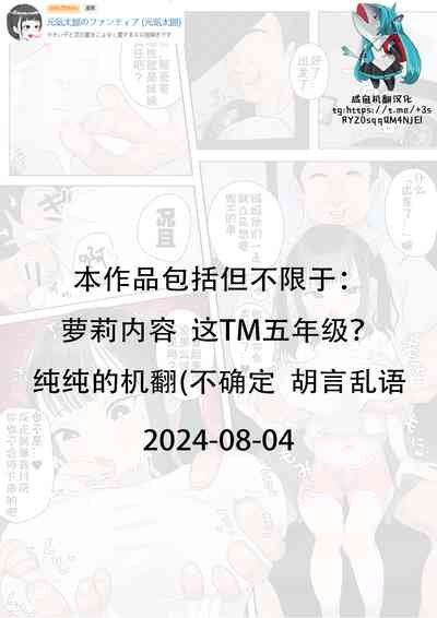 第1页图