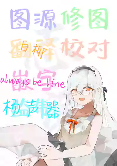第29页图