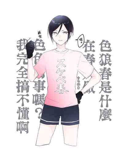 第21頁圖