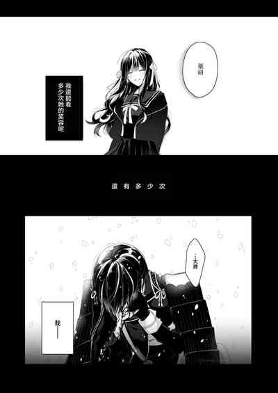 第61頁圖