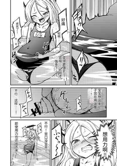 第13頁圖