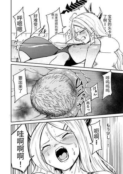 第17頁圖
