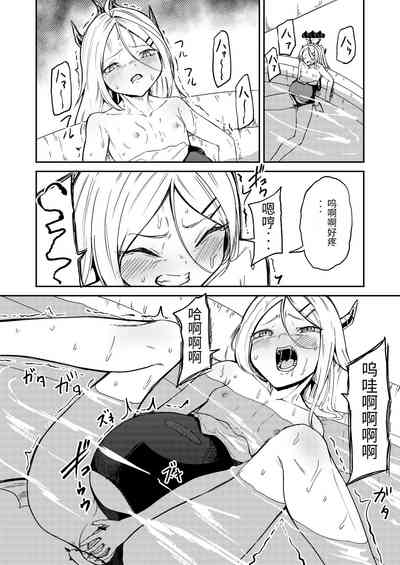 第21頁圖