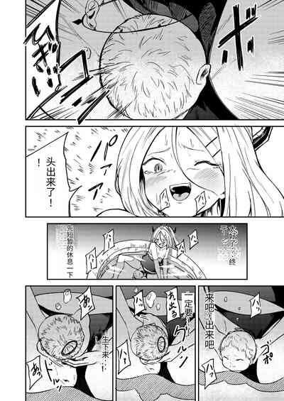第25頁圖