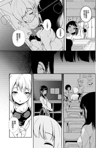 第17页图