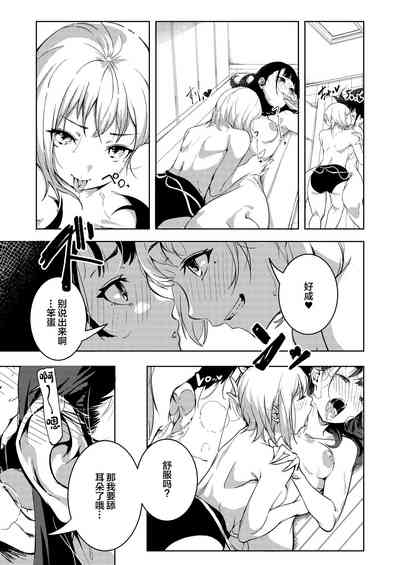 第21页图