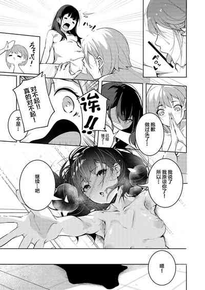 第25页图