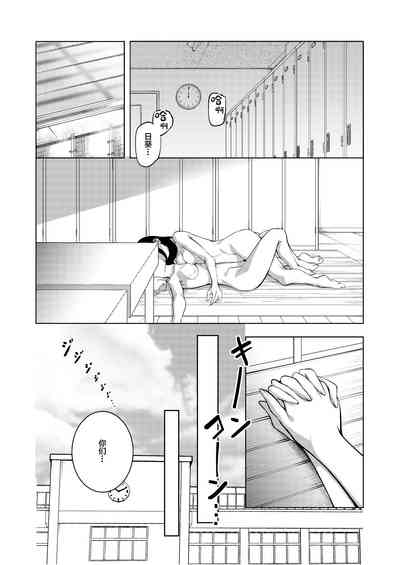 第29页图