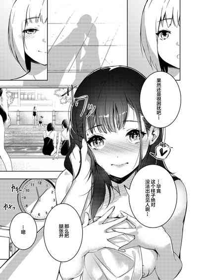 第9页图