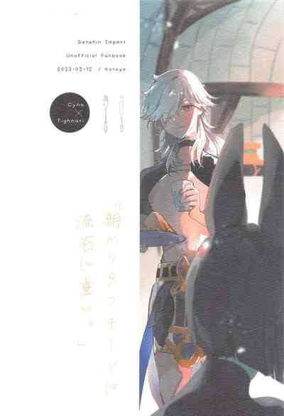 第33頁圖