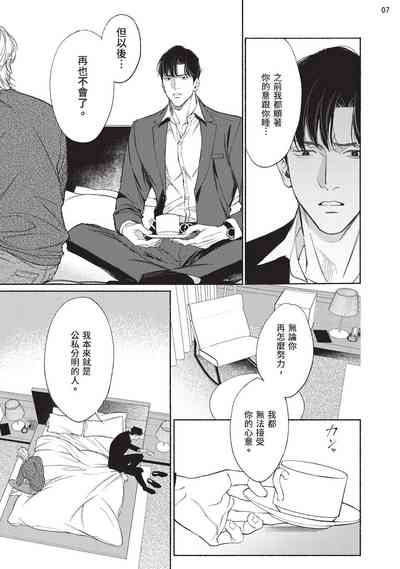 第117页图