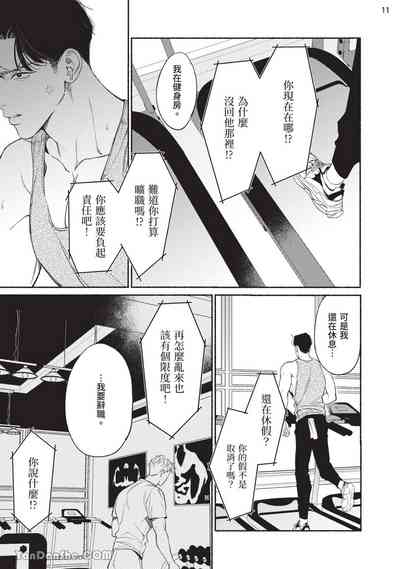 第121页图