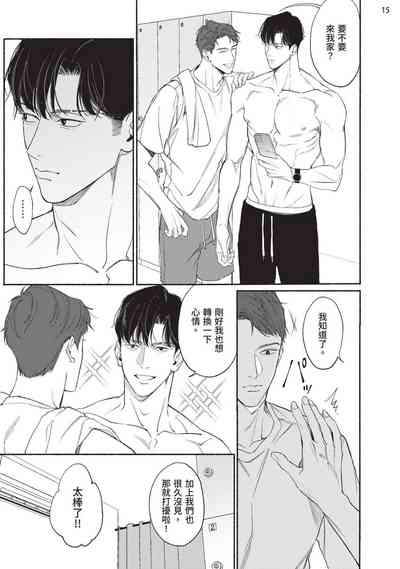 第125页图