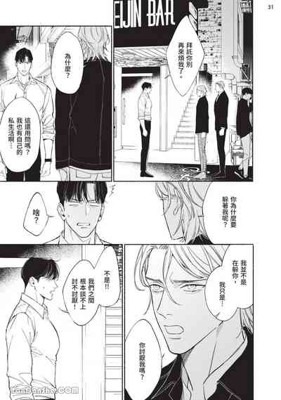 第141页图