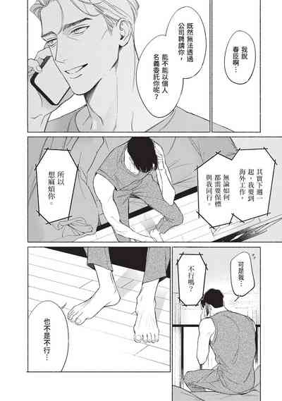 第157页图