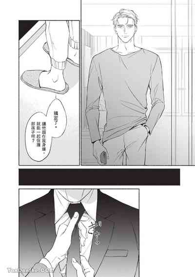 第161页图