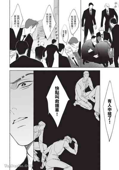 第165页图