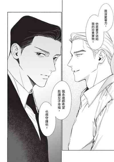 第173页图
