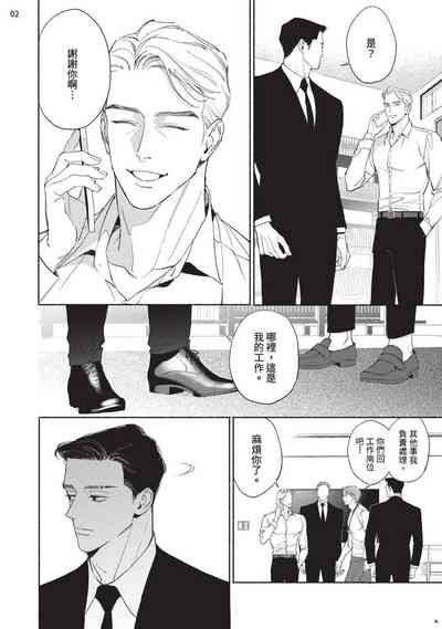 第185页图