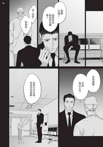 第189页图